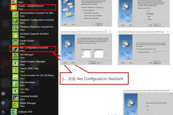 tecnomatix激活码如何获取?